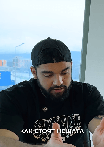 Рехабилитация след протезиране